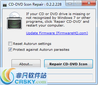 CD-DVD Icon Repair v0.2.2.293 CD-DVD Icon Repair v0.2.2.293
