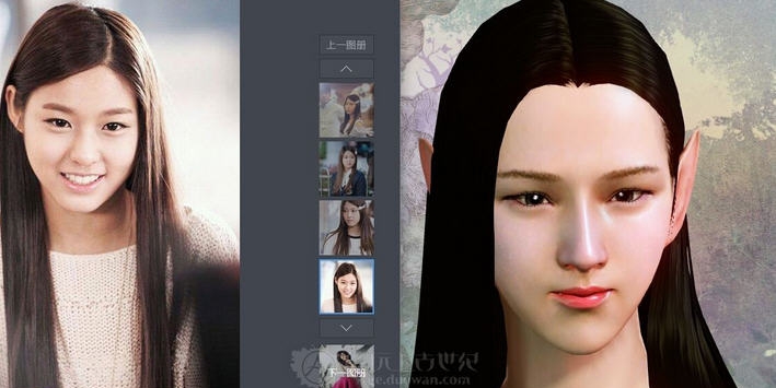 上古世纪韩国歌手金雪炫捏脸数据 v2.2 上古世纪韩国歌手金雪炫捏脸数据 v2.2