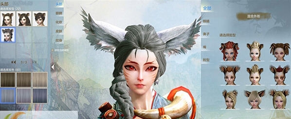 上古世纪兽灵女萌萌猫娘捏脸数据 v2.4 上古世纪兽灵女萌萌猫娘捏脸数据 v2.4