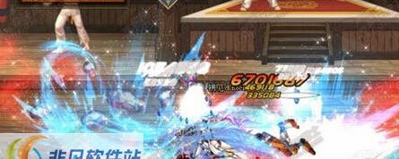 DNF剑魔女王浅蓝星光技能特效补丁 v2.5 DNF剑魔女王浅蓝星光技能特效补丁 v2.5