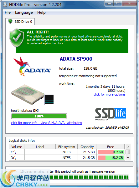 HDDlife Pro v4.2.210 HDDlife Pro v4.2.210
