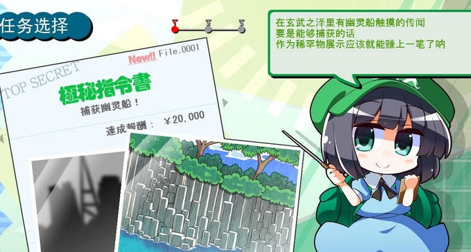 收集荷取金汉化补丁 婵犵數鍋為幑鍥疾閼碱剚顐芥繛宸簼閳锋牗銇勮箛鎾村剳妞ゆ劏鎳h瀵板嫭绻濋崒銈呮v1.4 收集荷取金汉化补丁 婵犵數鍋為幑鍥疾閼碱剚顐芥繛宸簼閳锋牗銇勮箛鎾村剳妞ゆ劏鎳h瀵板嫭绻濋崒銈呮v1.4