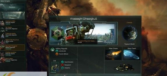 群星帝国的黄昏MOD v2.4