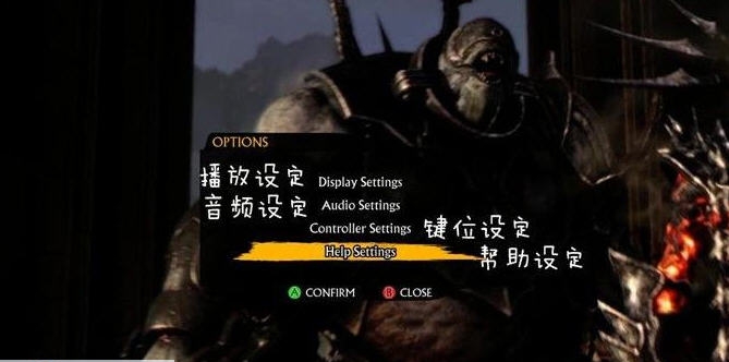 毁灭战士4预载版解锁补丁 v1.6 毁灭战士4预载版解锁补丁 v1.6