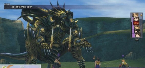 最终幻想10-2HD英文语音中文字幕设置补丁 v2.6