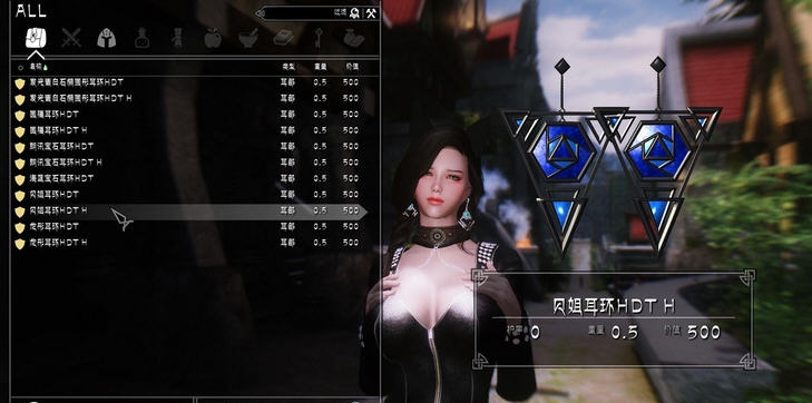 上古卷轴5天际HDT物理耳环合集MOD v2.5 上古卷轴5天际HDT物理耳环合集MOD v2.5