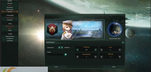 群星动漫转换MOD v2.5 群星动漫转换MOD v2.5