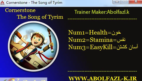 基石泰里姆之歌三项修改器 閸忋劎澧梫1.3 基石泰里姆之歌三项修改器 閸忋劎澧梫1.3