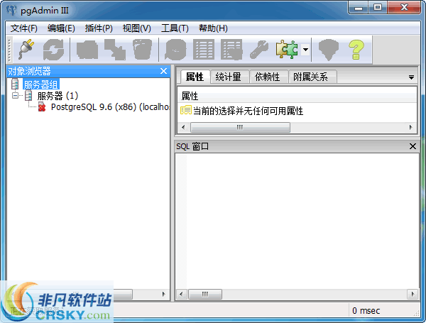 PostgreSQL v12.6 PostgreSQL v12.6