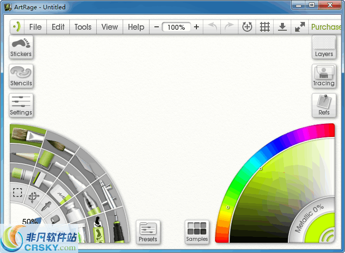 ArtRage v4.5.16