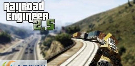 GTA5火车可驾驶MOD v2.7 GTA5火车可驾驶MOD v2.7