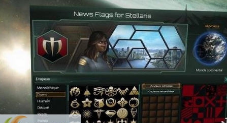 群星更多徽章和背景图案MOD v2.3 群星更多徽章和背景图案MOD v2.3