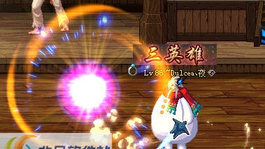 DNF16年春节宠物关羽改2015年春节宠物模型 v2.5 DNF16年春节宠物关羽改2015年春节宠物模型 v2.5