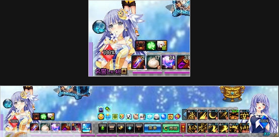 DNF约会大作战诱宵美九血槽福利界面补丁 v2.7 DNF约会大作战诱宵美九血槽福利界面补丁 v2.7