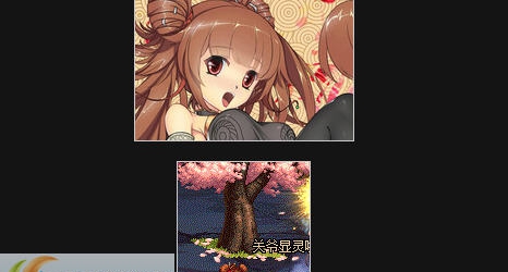 DNF16年春节宠物关羽改迷你气功宠物模型补丁 v2.7 DNF16年春节宠物关羽改迷你气功宠物模型补丁 v2.7