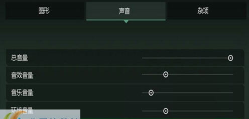 群星英文女生音效替换MOD v2.5 群星英文女生音效替换MOD v2.5