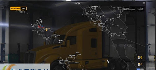 美国卡车模拟夏威夷州地图MOD v2.6 美国卡车模拟夏威夷州地图MOD v2.6