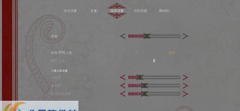 莎德雯通关存档 v2.6 莎德雯通关存档 v2.6