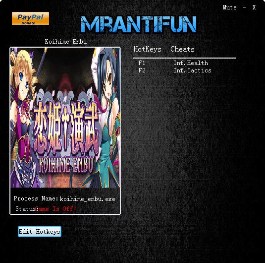 恋姬演武两项修改器 v2.5 恋姬演武两项修改器 v2.5