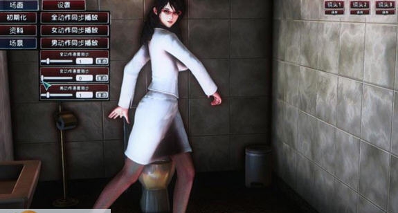 游戏俱乐部绝美CG画质补丁 v2.4 游戏俱乐部绝美CG画质补丁 v2.4