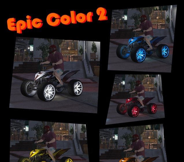 GTA5史诗发光轮MOD v2.5 GTA5史诗发光轮MOD v2.5