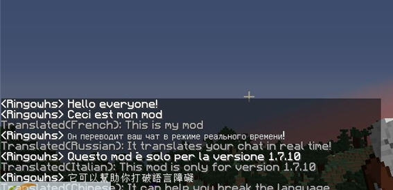 我的世界1.7.10多语言实时翻译mod v2.8 我的世界1.7.10多语言实时翻译mod v2.8
