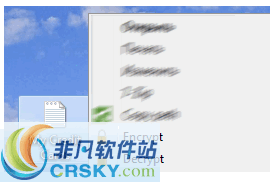 Easy File Encryptor v1.7 Easy File Encryptor v1.7