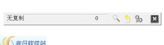 微润复制自动保存工具 v2.0328 微润复制自动保存工具 v2.0328
