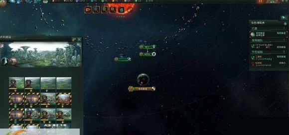 群星饥饿的世界种田流综合MOD v2.5 群星饥饿的世界种田流综合MOD v2.5