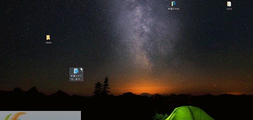 简易回收站(EasyBin) v1.0.5 简易回收站(EasyBin) v1.0.5