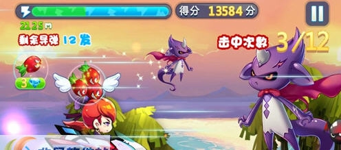 天天酷跑刷钻石软件 v2.6 天天酷跑刷钻石软件 v2.6