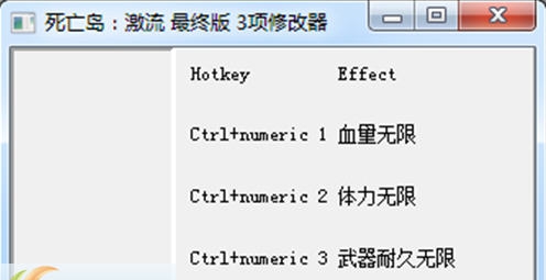 死亡岛激流终极版三项修改器 v3.5 死亡岛激流终极版三项修改器 v3.5