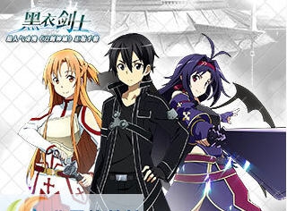 刀剑神域黑衣剑士叉叉助手 v2.6 刀剑神域黑衣剑士叉叉助手 v2.6
