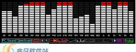 电脑实时声音频谱显示 v3.9 电脑实时声音频谱显示 v3.9