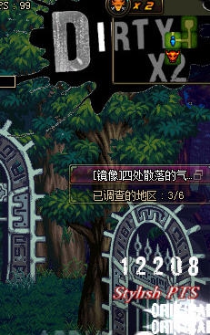 DNF主机游戏鬼泣风格评分界面补丁 v2.6 DNF主机游戏鬼泣风格评分界面补丁 v2.6