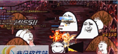 DNF刷了N年的格蓝迪怪物魔性化界面补丁 v2.4 DNF刷了N年的格蓝迪怪物魔性化界面补丁 v2.4