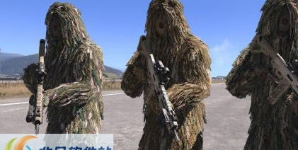 武装突袭3狙击手的伪装服mod v2.5 武装突袭3狙击手的伪装服mod v2.5