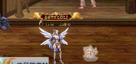 DNF2016年春节宠物关羽改SD大地女神补丁 v2.6 DNF2016年春节宠物关羽改SD大地女神补丁 v2.6