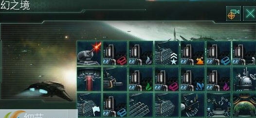 群星结月缘日语助手语音 v2.5 群星结月缘日语助手语音 v2.5