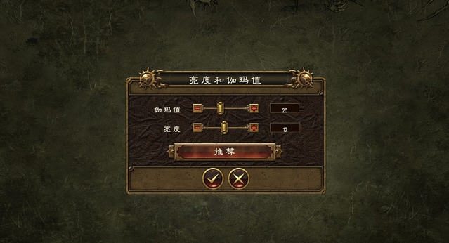 全面战争战锤英雄技能MOD v2.4
