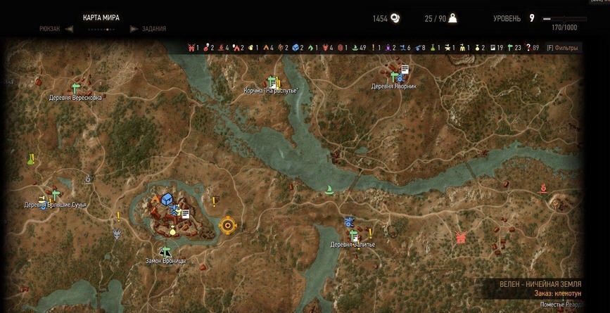 巫师3狂猎地图无边界mod v2.4 巫师3狂猎地图无边界mod v2.4