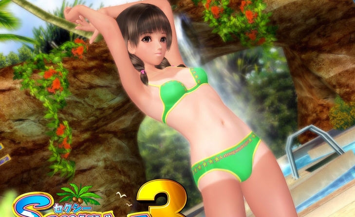 性感海滩3注册表补丁 v2.6 性感海滩3注册表补丁 v2.6