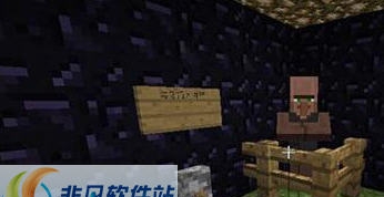 我的世界魔灵之谜解密地图存档 v2.5 我的世界魔灵之谜解密地图存档 v2.5