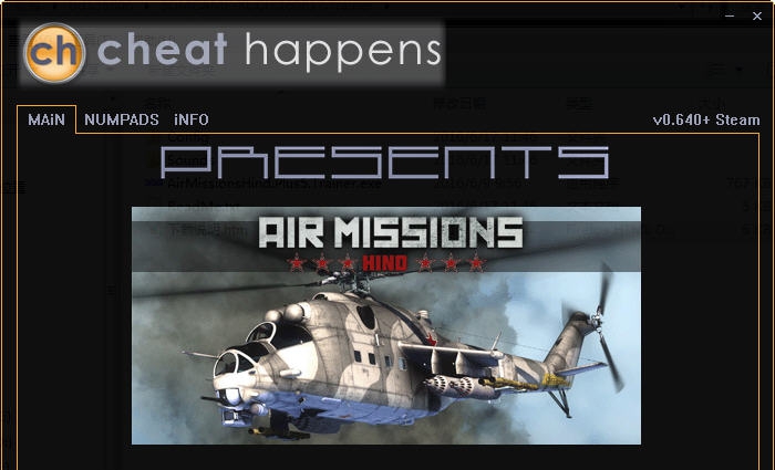 空中任务雄鹿直升机五项修改器 v3.4 空中任务雄鹿直升机五项修改器 v3.4