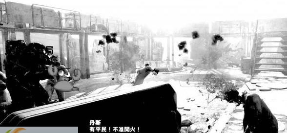 辐射4尸鬼女性化MOD v2.6 辐射4尸鬼女性化MOD v2.6