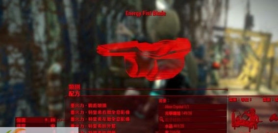 辐射4星际能量拳刃MOD v2.4 辐射4星际能量拳刃MOD v2.4