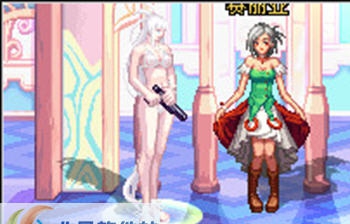 DNF女枪手美白肌肤性感泳装版皮肤补丁 v2.5