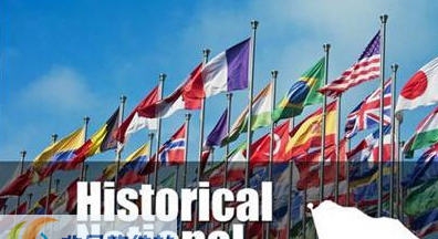 钢铁雄心4黑科技装备制造生产商MOD v2.5 钢铁雄心4黑科技装备制造生产商MOD v2.5