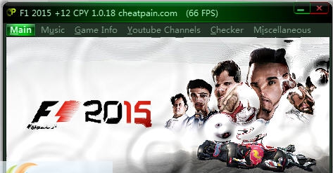 F12015十二项修改器 v2.4 F12015十二项修改器 v2.4