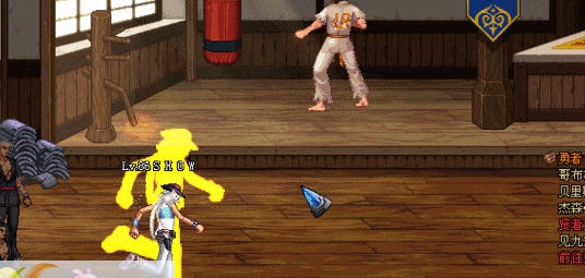 DNF男枪手漫游死左子弹幽冥特效补丁 v2.7 DNF男枪手漫游死左子弹幽冥特效补丁 v2.7